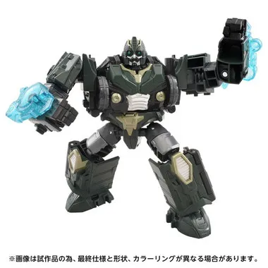 AOTP-11 アルケミストプライム