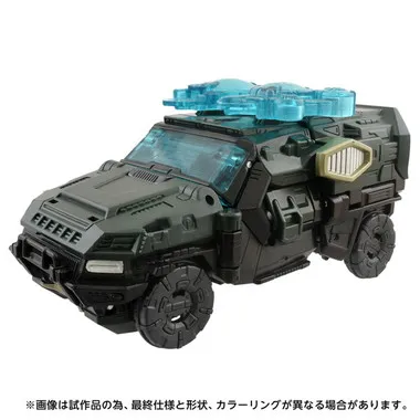 AOTP-11 アルケミストプライム