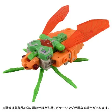 AOTP-17 ヴェニン