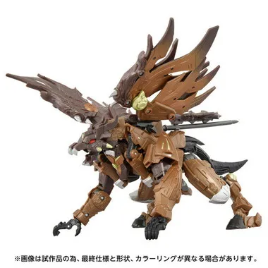 AOTP-22 オニキスプライム