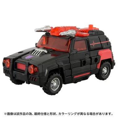 AOTP-21 ディセプティコンフラットライン