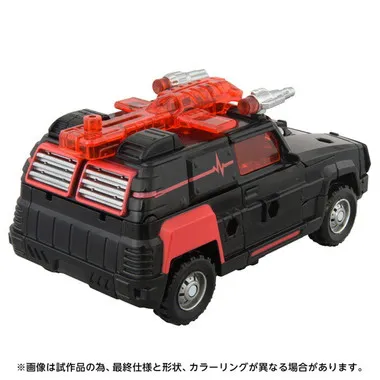 AOTP-21 ディセプティコンフラットライン