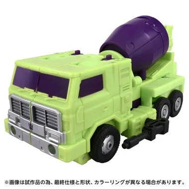 TS-09 ミックスマスター