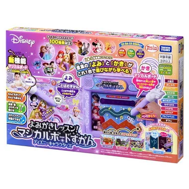 よみかきレッスン！マジカルボードずかん　ディズニーキャラクターズ　マジカルプレイタイム