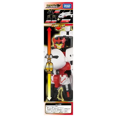 トミカ ジョブレイバー TJBDX DX スカイブレイバー JAL