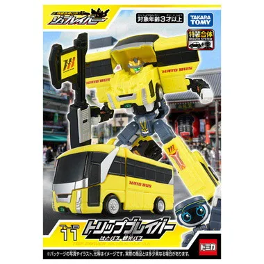 トミカ ジョブレイバー TJB11 トリップブレイバー はとバス 観光