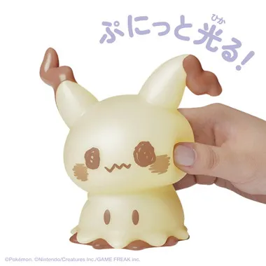 ポケモン　ポケピース　ぷにキュンライト　ミミッキュ