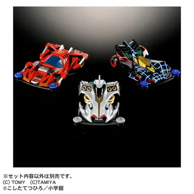 トミカプレミアムｕｎｌｉｍｉｔｅｄ　爆走兄弟レッツ＆ゴー!!　ミニ四駆 レイスティンガー