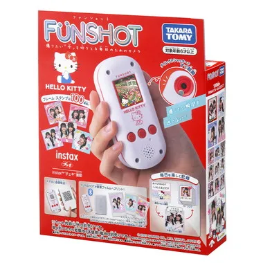 FUNSHOT　ハローキティ