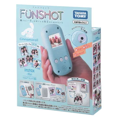 FUNSHOT　シナモロール