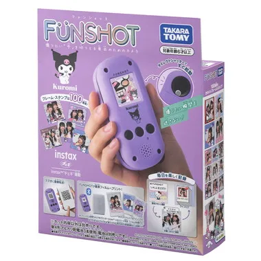 FUNSHOT　クロミ