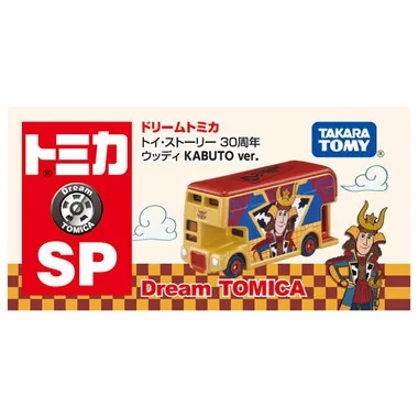 ドリームトミカ SP トイ・ストーリー 30周年 ウッディ KABUTO ver.