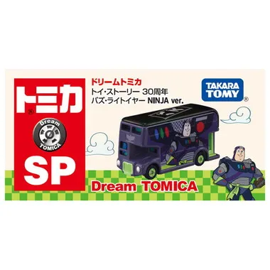 ドリームトミカ SP トイ・ストーリー 30周年 バズ・ライトイヤー NINJA ver.