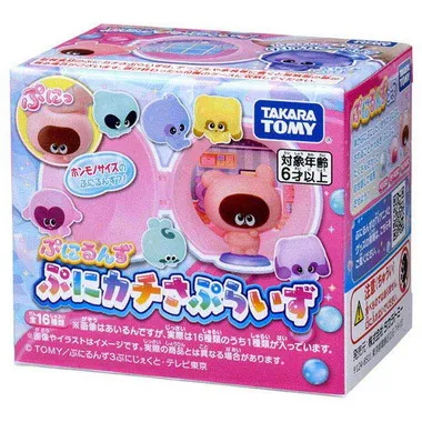 ぷにるんず　ぷにカチさぷらいず