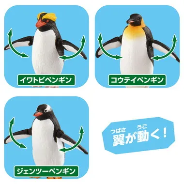 アニア　ＡＬ－３６　ペンギン（水に浮くVer.）