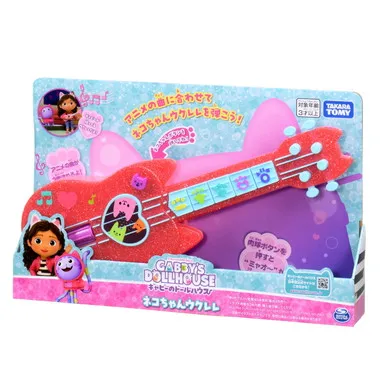 ギャビーのドールハウス ネコちゃんウクレレ