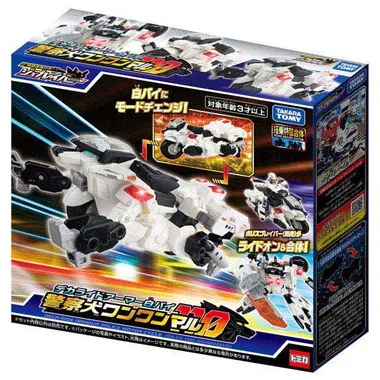 トミカ ジョブレイバー デカライドアーマー白バイ 警察犬ワンワンマル