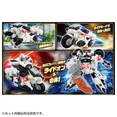 トミカ ジョブレイバー デカライドアーマー白バイ 警察犬ワンワンマル