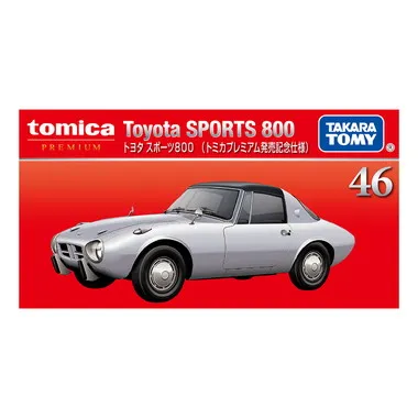 ４６　トヨタ スポーツ８００ （トミカプレミアム発売記念仕様）