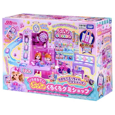 リカちゃん　できたてぷっちょくるくるグミショップ（初回限定版）