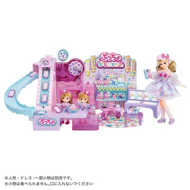 リカちゃん　できたてぷっちょくるくるグミショップ（初回限定版）