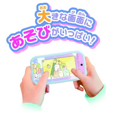 大きな画面で世界が広がる！すみっコスマホワイド プレミアムセット 映画すみっコぐらし 空の王国とふたりのコ