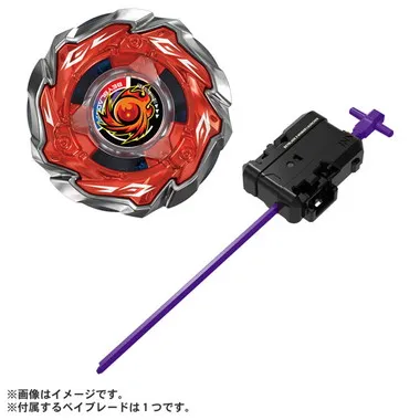 CX-09 スターター ソルエクリプスD5-70TK
