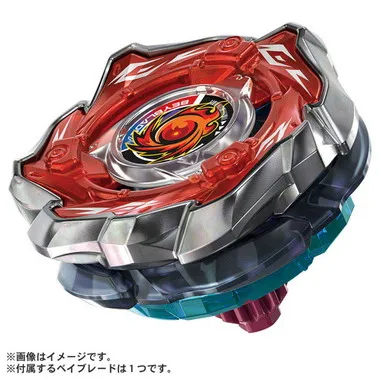 CX-09 スターター ソルエクリプスD5-70TK