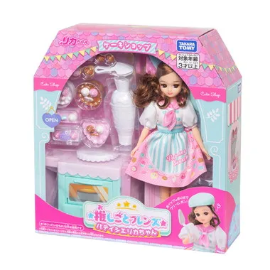 推しごとフレンズ　パティシエリカちゃん