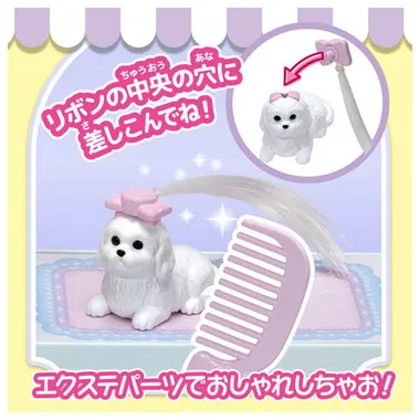 推しごとフレンズ　トリマーかれんちゃん