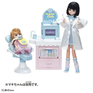 推しごとフレンズ　はいしゃのあのちゃん