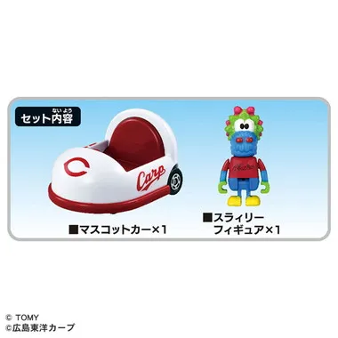 プロ野球トミカ２０２５ 広島東洋カープ マスコットカー
