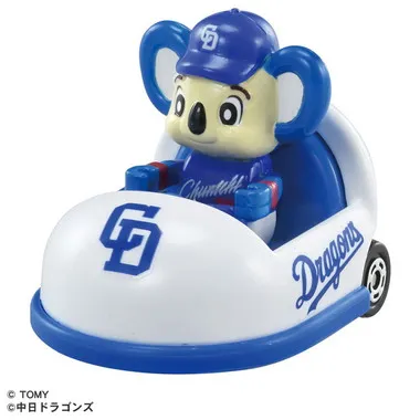 プロ野球トミカ２０２５ 中日ドラゴンズ マスコットカー