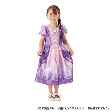 ディズニープリンセス　きらめきファンタジードレス　デラックスセット　ラプンツェル