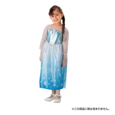 アナと雪の女王　きらめきファンタジードレス　デラックスセット　エルサ