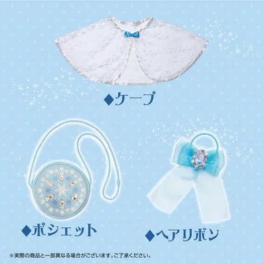 アナと雪の女王　きらめきファンタジードレス　デラックスセット　エルサ