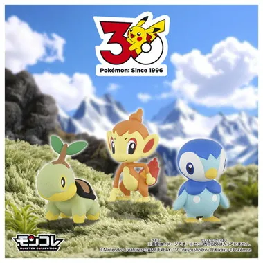 ポケモン30周年記念　モンコレ旅立ちの3匹セット　シンオウ地方