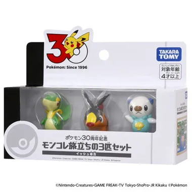ポケモン30周年記念　モンコレ旅立ちの3匹セット　イッシュ地方