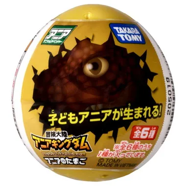 冒険大陸　アニアキングダム　キングゴールドマウンテン編　アニアのたまご