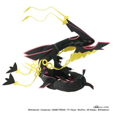 ポケモンぬいぐるみ　黒いメガレックウザ