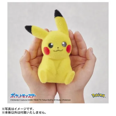 てのひらピカチュウ　ぽけふわ