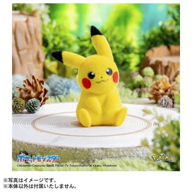 てのひらピカチュウ　ぽけふわ