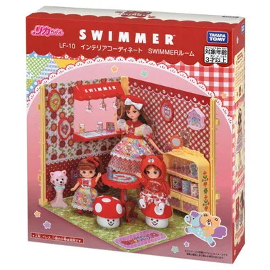 ＬＦ－１０　インテリアコーディネート　SWIMMERルーム