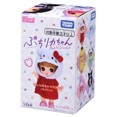 ぷちリカちゃん　サンリオキャラクターズコレクション