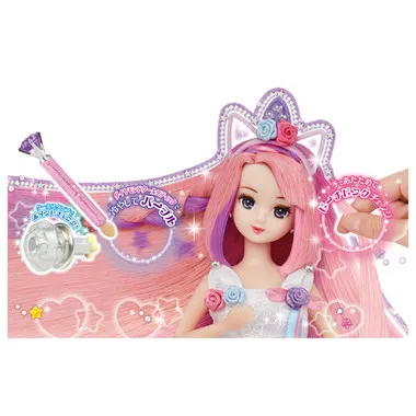 ゆめいろみさきちゃん　カラフルチェンジ　スペシャルプライス