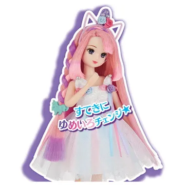 ゆめいろみさきちゃん　カラフルチェンジ　スペシャルプライス