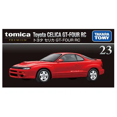 ２３　トヨタ セリカ ＧＴ－ＦＯＵＲ ＲＣ