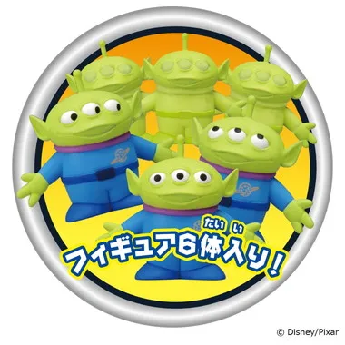 トイ・ストーリー　スペースクレーン
