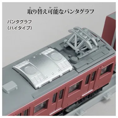 プラレール　リアルクラス　４１５系近郊電車（赤電）