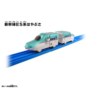 ＳＧＸ０１ シンカリオン Ｅ５はやぶさ